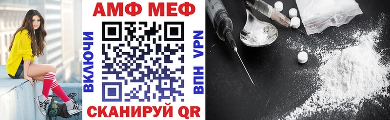 это наркотические препараты  Малаховка  Amphetamine Розовый 