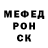 МДМА молли HulkinBrent