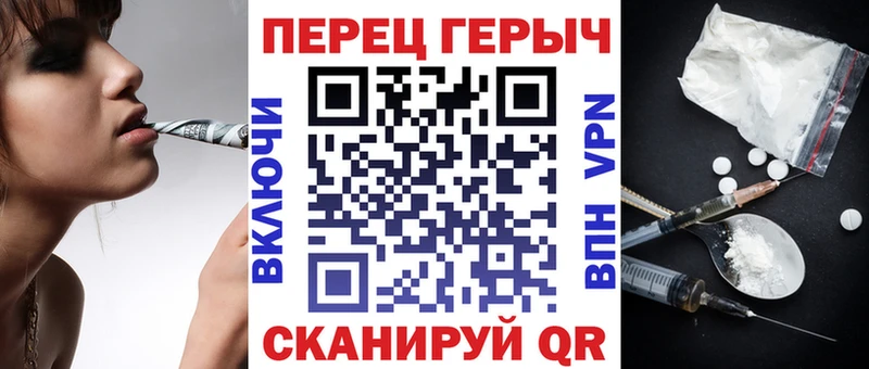 купить наркотик  Малаховка  ссылка на мегу ссылки  Героин Афган 