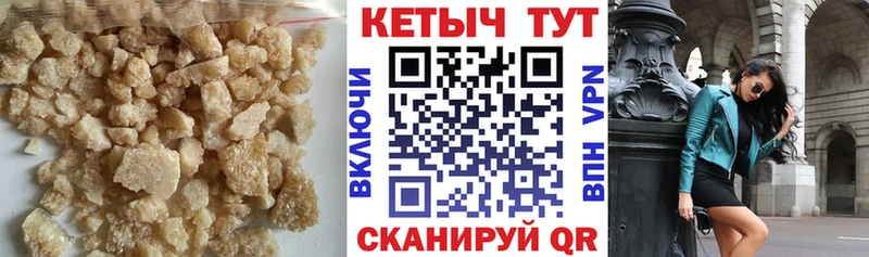 darknet наркотические препараты  Малаховка  Кетамин ketamine 