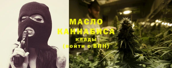 стаф Зеленокумск