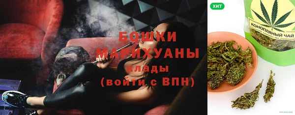 spice Володарск