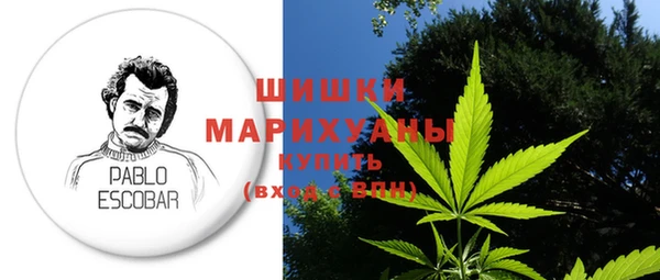 стаф Зеленокумск