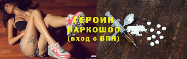 прущая мука Переславль-Залесский
