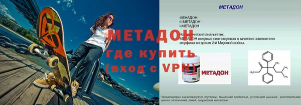 герыч Пересвет