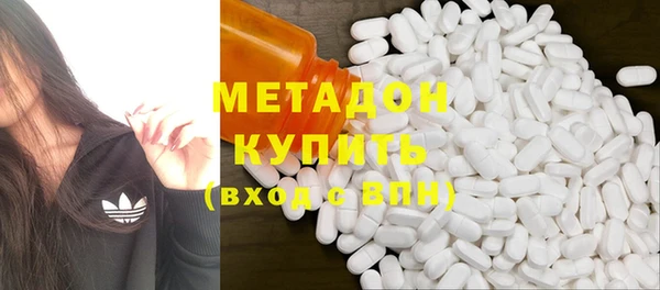 прущая мука Переславль-Залесский