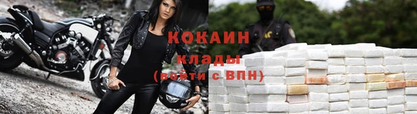 a pvp Зерноград