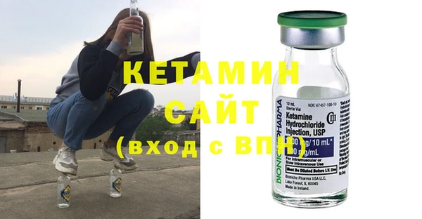дмт Зеленодольск