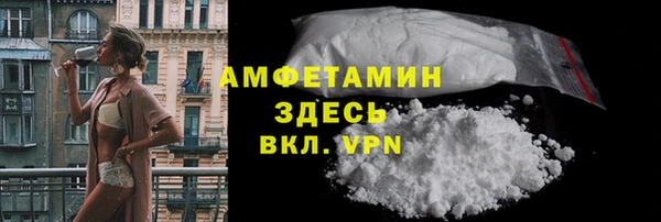 прущая мука Переславль-Залесский
