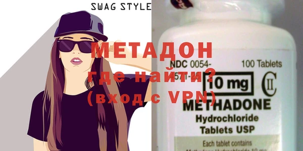 мефедрон мука Пестово