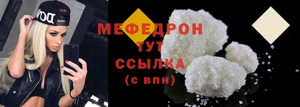 a pvp Зерноград