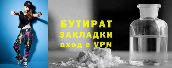a pvp Зерноград