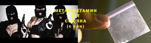 прущая мука Переславль-Залесский