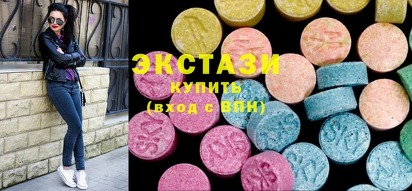 дмт Зеленодольск