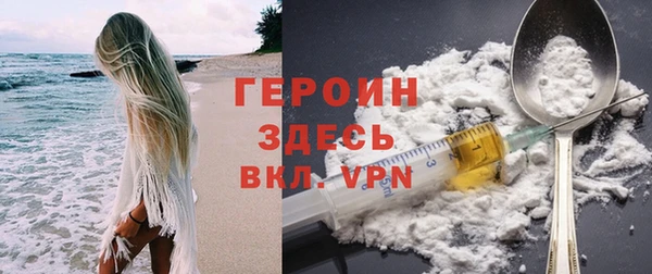 a pvp Зерноград