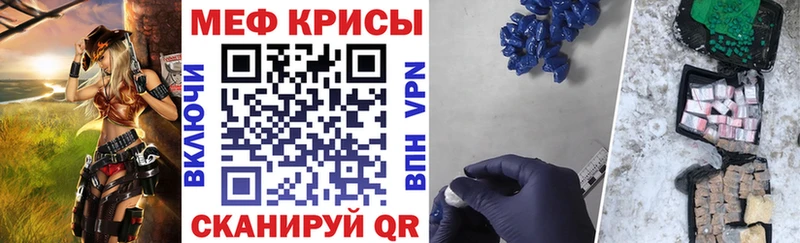 нарко площадка телеграм  Малаховка  Мефедрон 4 MMC 